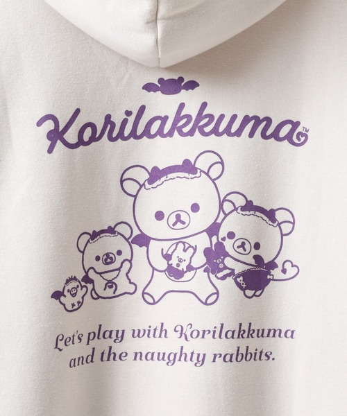 FUNALIVE（ファンアライブ）の「リラックマ こあくま気分 サガラ刺繍 裏起毛ビッグシルエットプルパーカー（パーカー・メンズ・ラベンダー/アイボリー・F）」の8枚目の写真