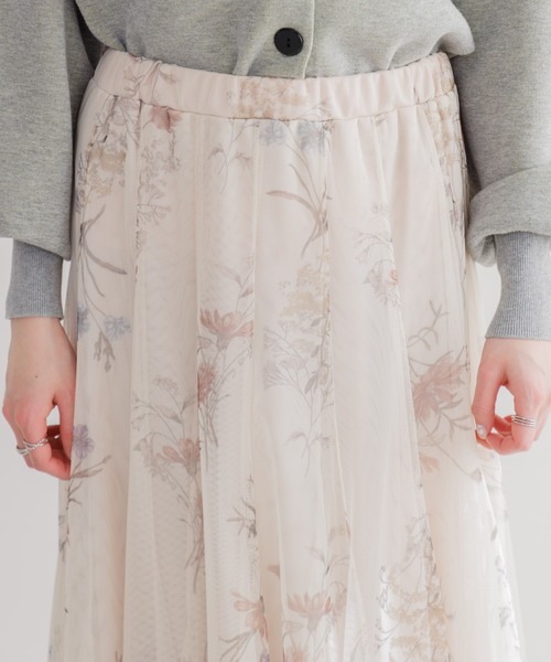 Paradise Picnic（パラダイスピクニック）の「TRANOI. ボタニカルチュールスカート（スカート・レディース・ブラック/ベージュ・FREE）」の17枚目の写真