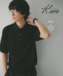 《KURO》半袖ニットポロシャツ 接触冷感