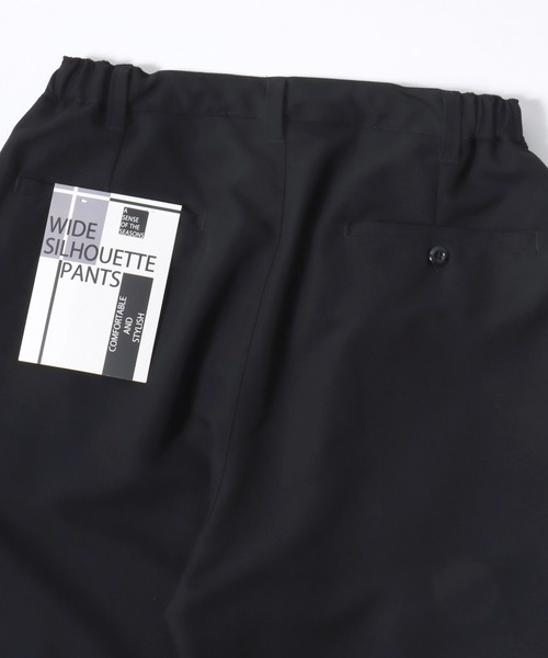 Lazar(ラザル)の「WIDE STRAIGT ONE TUCK SLACKS/TRストレッチ ワイドシルエット ストレート ワンタック スラックス/レディース メンズ(スラックス・メンズ・ブラック/ブラウン・M/L)」の18枚目の写真
