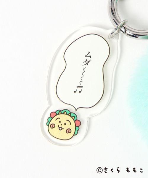 studio CLIP（スタディオクリップ）の「フェイクファーボールスマホストラップ[COJI‐COJIコラボ2026]（スマホグッズ・レディース・ライトブルー/ピンク・FREE）」の5枚目の写真