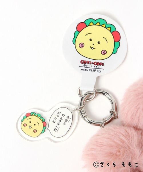 studio CLIP（スタディオクリップ）の「フェイクファーボールスマホストラップ[COJI‐COJIコラボ2026]（スマホグッズ・レディース・ライトブルー/ピンク・FREE）」の8枚目の写真