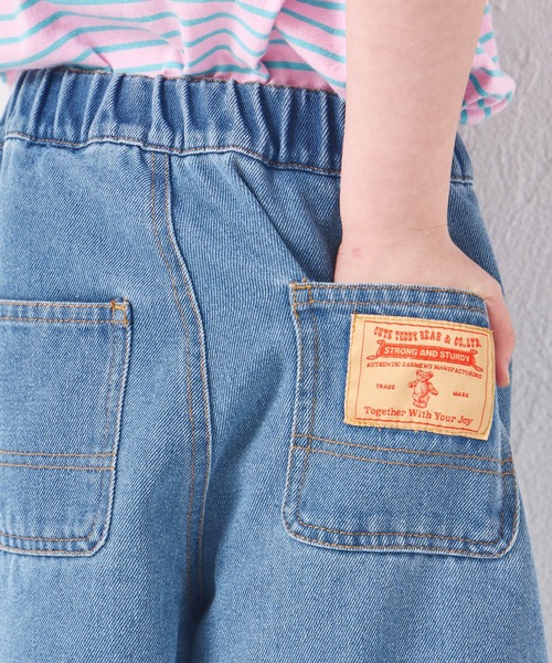 pairmanon（ペアマノン）の「ユニセックス ネームタグ付き カーブデニムパンツ（デニムパンツ・キッズ・インディゴブルー/ブラック/ライトブルー・100/110/120/130/140/150/90）」の10枚目の写真