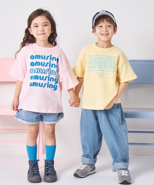 pairmanon（ペアマノン）の「ユニセックス ネームタグ付き カーブデニムパンツ（デニムパンツ・キッズ・インディゴブルー/ブラック/ライトブルー・100/110/120/130/140/150/90）」の13枚目の写真