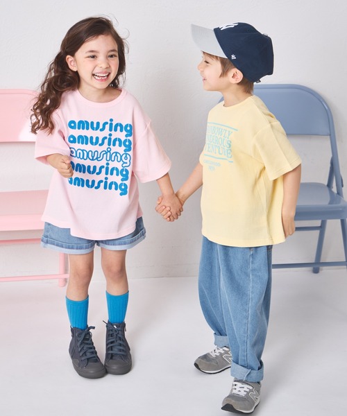 pairmanon（ペアマノン）の「ユニセックス ネームタグ付き カーブデニムパンツ（デニムパンツ・キッズ・インディゴブルー/ブラック/ライトブルー・100/110/120/130/140/150/90）」の14枚目の写真