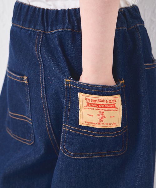 pairmanon（ペアマノン）の「ユニセックス ネームタグ付き カーブデニムパンツ（デニムパンツ・キッズ・インディゴブルー/ブラック/ライトブルー・100/110/120/130/140/150/90）」の19枚目の写真