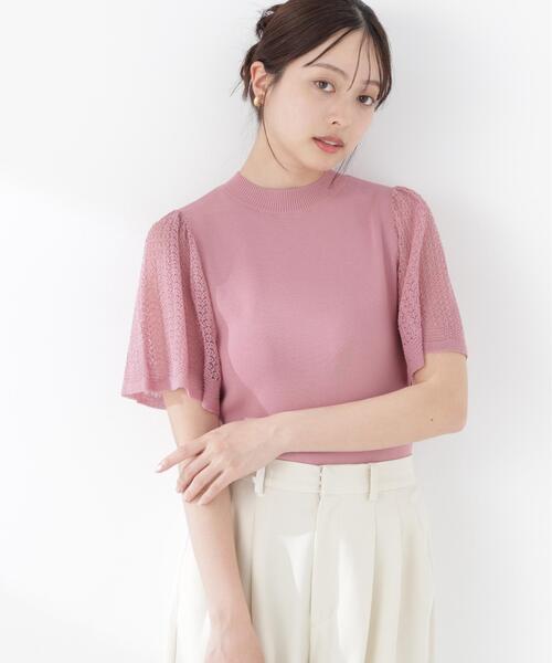 PROPORTION BODY DRESSING（プロポーションボディドレッシング）の「透かし編みスリーブニット / 1216170305（ニット/セーター・レディース・ピンク/ホワイト系その他/イエロー・MEDIUM/SMALL）」の18枚目の写真