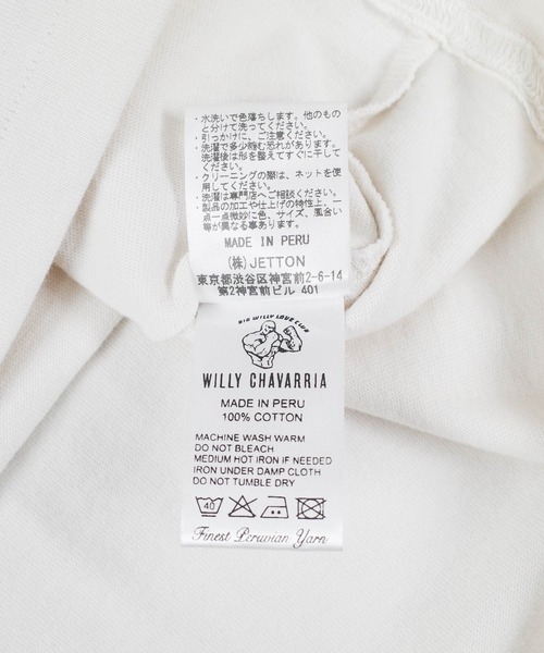 WILLY CHAVARRIA(ウィリーチャバリア)の「【SE1】【WILLY CHAVARRIA/ウィリーチャバリア】 MUSCLE TEE BSP006(Tシャツ/カットソー・メンズ・Black/グレー・L/M)」の14枚目の写真