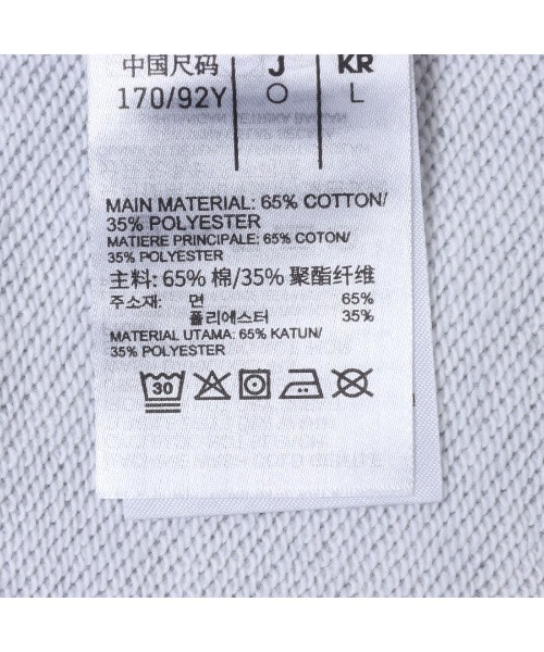 Reebok(リーボック)の「ローンクラブ クルースウェット / LAWN CLUB CREW SWEAT(スウェット・メンズ・ネイビー/グレー・MEDIUM/LARGE/X-LARGE/SMALL)」の12枚目の写真