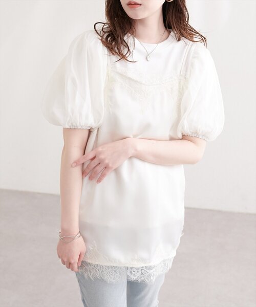 natural couture（ナチュラルクチュール）の「サテンレースキャミ（シャツ/ブラウス・レディース・ブラウン/ブラック/アイボリー・FREE）」の9枚目の写真