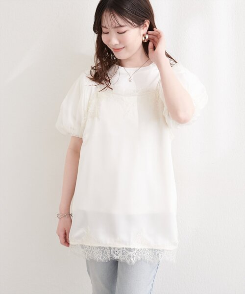 natural couture（ナチュラルクチュール）の「サテンレースキャミ（シャツ/ブラウス・レディース・ブラウン/ブラック/アイボリー・FREE）」の11枚目の写真