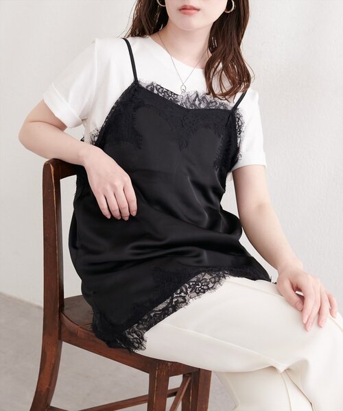 natural couture（ナチュラルクチュール）の「サテンレースキャミ（シャツ/ブラウス・レディース・ブラウン/ブラック/アイボリー・FREE）」の14枚目の写真