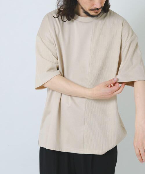 ITEMS URBANRESEARCH(アイテムズ アーバンリサーチ)の「ジャカード×ポンチ切替半袖TOPS(Tシャツ/カットソー・メンズ・ネイビー/ライトブラウン/オフホワイト/ミント・MEDIUM/LARGE)」の6枚目の写真