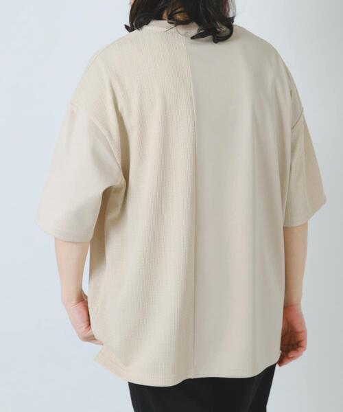 ITEMS URBANRESEARCH(アイテムズ アーバンリサーチ)の「ジャカード×ポンチ切替半袖TOPS(Tシャツ/カットソー・メンズ・ネイビー/ライトブラウン/オフホワイト/ミント・MEDIUM/LARGE)」の7枚目の写真