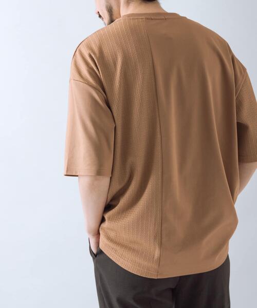 ITEMS URBANRESEARCH(アイテムズ アーバンリサーチ)の「ジャカード×ポンチ切替半袖TOPS(Tシャツ/カットソー・メンズ・ネイビー/ライトブラウン/オフホワイト/ミント・MEDIUM/LARGE)」の13枚目の写真