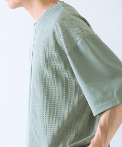 ITEMS URBANRESEARCH(アイテムズ アーバンリサーチ)の「ジャカード×ポンチ切替半袖TOPS(Tシャツ/カットソー・メンズ・ネイビー/ライトブラウン/オフホワイト/ミント・MEDIUM/LARGE)」の18枚目の写真