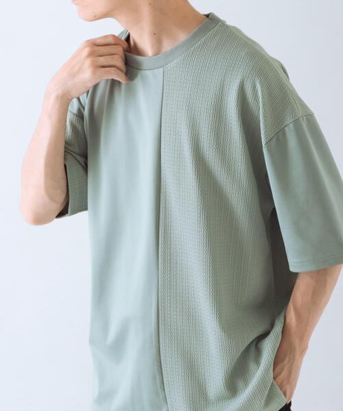 ITEMS URBANRESEARCH(アイテムズ アーバンリサーチ)の「ジャカード×ポンチ切替半袖TOPS(Tシャツ/カットソー・メンズ・ネイビー/ライトブラウン/オフホワイト/ミント・MEDIUM/LARGE)」の19枚目の写真