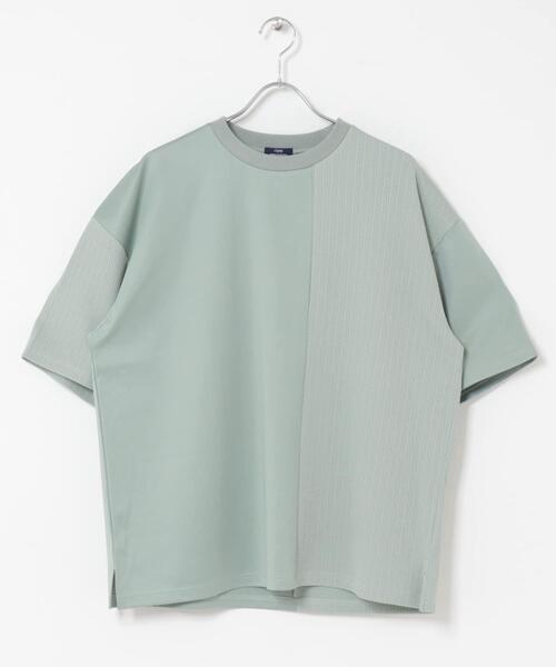 ITEMS URBANRESEARCH(アイテムズ アーバンリサーチ)の「ジャカード×ポンチ切替半袖TOPS(Tシャツ/カットソー・メンズ・ネイビー/ライトブラウン/オフホワイト/ミント・MEDIUM/LARGE)」の22枚目の写真