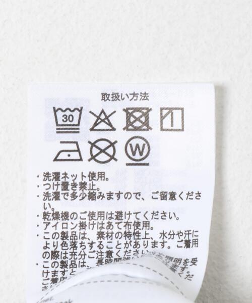 ITEMS URBANRESEARCH（アイテムズ アーバンリサーチ）の「ジャカード×ポンチ切替半袖TOPS（Tシャツ/カットソー・メンズ・ネイビー/ライトブラウン/オフホワイト/ミント・MEDIUM/LARGE）」の6枚目の写真