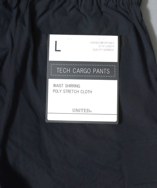 ANPAS（アンパス）の「Solid Cargo Short Pants / テックカーゴショートパンツ ひざ丈 ボトムス メンズ ミリタリーパンツ ショーツ ハーフパンツ（カーゴパンツ・メンズ・カーキ/ブラック/ネイビー・M/XL/L）」の18枚目の写真