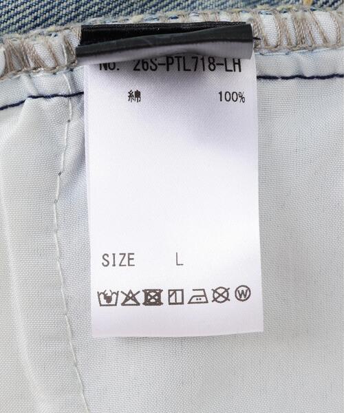 SIS(エスアイエス)の「SIS/エスアイエス/Washed Wide Denim Pants(デニムパンツ・レディース・ブルー・M/L)」の12枚目の写真
