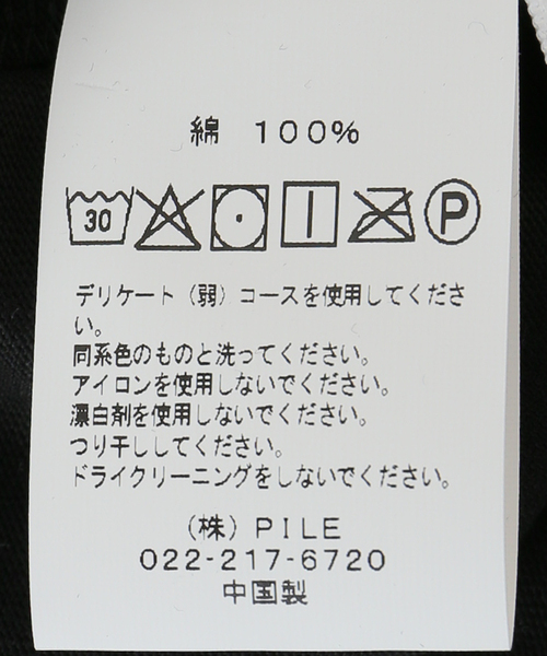 DIME(ダイム)の「【Dime/ダイム】 CLASSIC SPIKED T-SHIRT(Tシャツ/カットソー・レディース・ホワイト/ブラック・SMALL)」の6枚目の写真