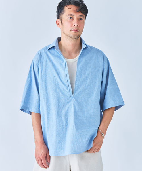 Nepp broad value shirt — рубашка с неэпп-эффектом