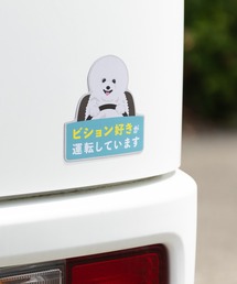 ABBEY MARKET（アビーマーケット）の「Purr Purr 犬好き 犬種別 カーマグネットステッカー Dog in Car（ステッカー/テープ）」