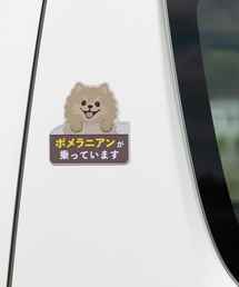 ABBEY MARKET（アビーマーケット）の「Purr Purr 犬好き 犬種別 カーマグネットステッカー Dog in Car（ステッカー/テープ）」