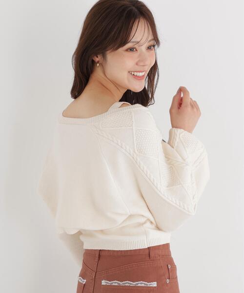 PROPORTION BODY DRESSING(プロポーションボディドレッシング)の「<E>ケーブルニットset up / 1216275900(アンサンブル・レディース・グレー系その他/ホワイト系その他・FREE)」の12枚目の写真