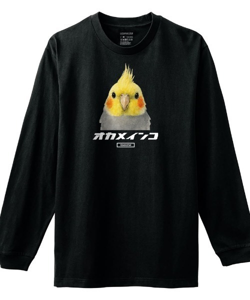 Moftique(モフティック)の「Moftique(モフティック) 長袖Tシャツ オカメインコ オウム 鳥 ペット アニマル プリント 袖リブ ロンT トップス メンズ ユニセックス(Tシャツ/カットソー・メンズ・ホワイト/ブラック・M/L/XL)」の1枚目の写真