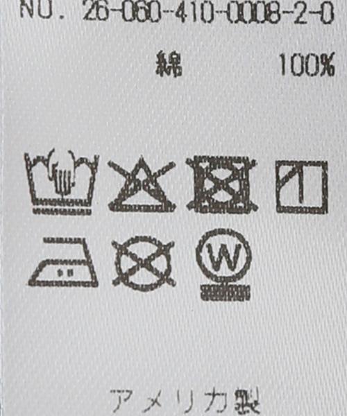 JOURNAL STANDARD（ジャーナルスタンダード）の「【ANAE/アナエ】MIDI SKIRT（スカート・レディース・チャコールグレー/ブラウン/ピンク・MEDIUM）」の8枚目の写真
