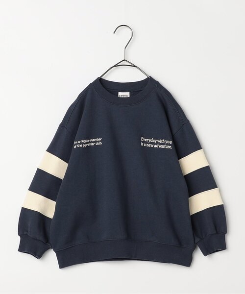 p.premier(ピードットプルミエ)の「ロゴ刺繍袖切替トレーナー(スウェット・キッズ・グレー/イエロー/エンジ/ネイビー・140/80/90/100/110/120/130)」の13枚目の写真