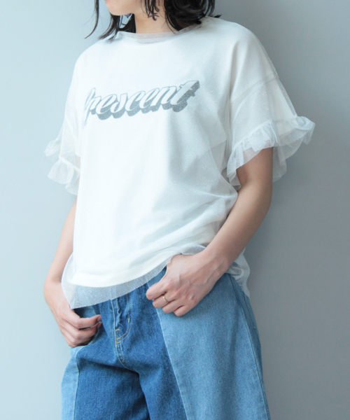 mysty woman(ミスティウーマン)の「天竺ロゴTシャツ&チュールフリル袖Tシャツセット(Tシャツ/カットソー・レディース・ネイビー/オフホワイト/ピンク・FREE)」の1枚目の写真