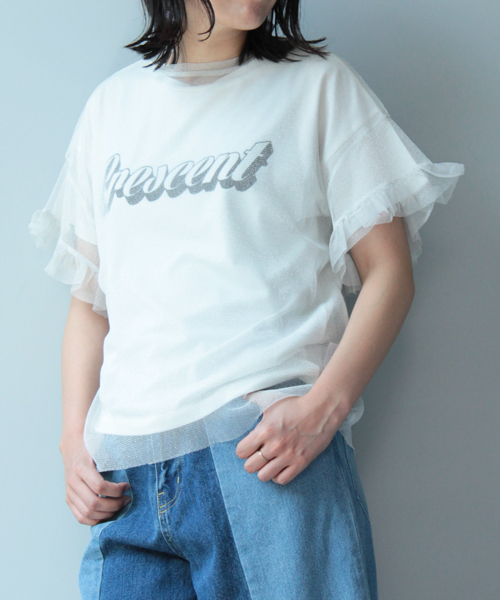 mysty woman(ミスティウーマン)の「天竺ロゴTシャツ&チュールフリル袖Tシャツセット(Tシャツ/カットソー・レディース・ネイビー/オフホワイト/ピンク・FREE)」の15枚目の写真