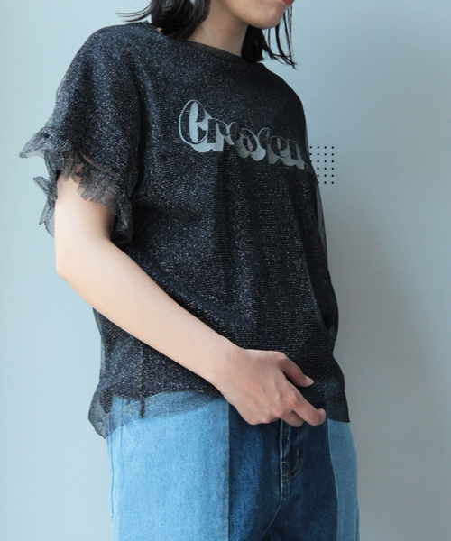 mysty woman(ミスティウーマン)の「天竺ロゴTシャツ&チュールフリル袖Tシャツセット(Tシャツ/カットソー・レディース・ネイビー/オフホワイト/ピンク・FREE)」の16枚目の写真