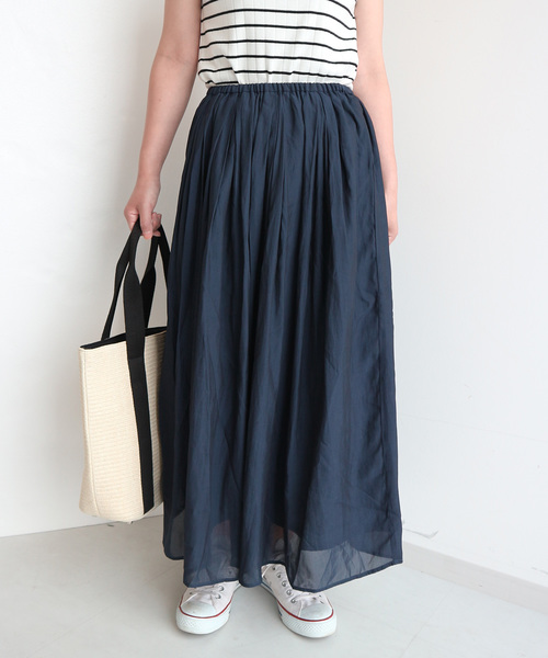 AMERICAN HOLIC（アメリカンホリック）の「・シフォンギャザーカラースカート◯◆（スカート・レディース・パープル/ネイビー/サックスブルー/モカ/その他9/イエロー/グリーン/その他14・FREE）」の4枚目の写真