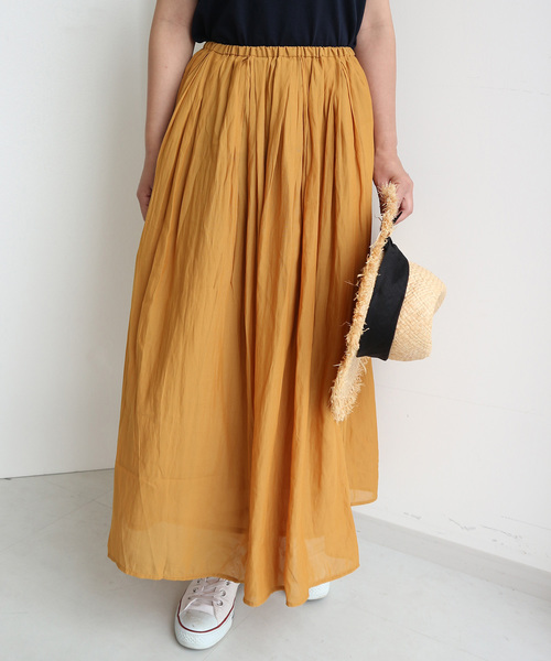 AMERICAN HOLIC（アメリカンホリック）の「・シフォンギャザーカラースカート◯◆（スカート・レディース・パープル/ネイビー/サックスブルー/モカ/その他9/イエロー/グリーン/その他14・FREE）」の7枚目の写真