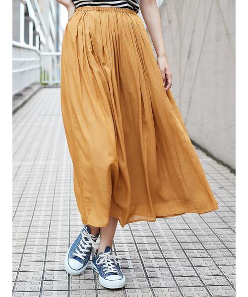 AMERICAN HOLIC（アメリカンホリック）の「・シフォンギャザーカラースカート◯◆（スカート・レディース・パープル/ネイビー/サックスブルー/モカ/その他9/イエロー/グリーン/その他14・FREE）」の20枚目の写真