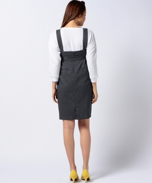 Another Edition（アナザーエディション）の「AE hello JUMPER SK ◆（スカート・レディース・ベージュ/ネイビー・フリー）」の6枚目の写真