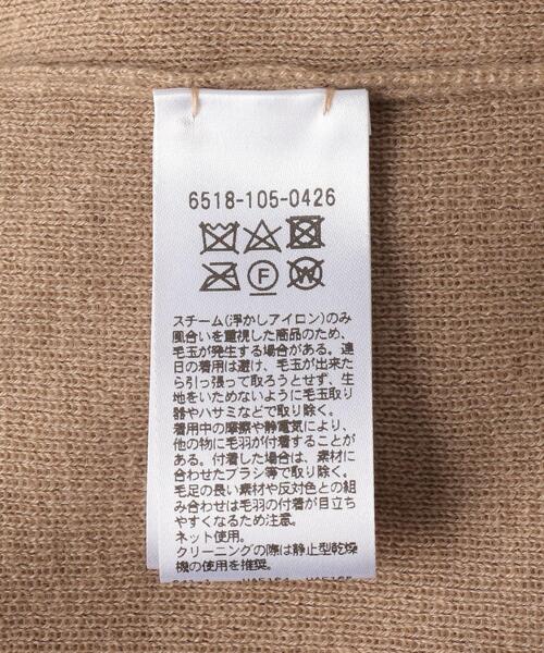 美品 Drawer ショートスリーブ 半袖 リブニット ブラック サイズ1 美品 Drawer ショートスリーブ 半袖 リブニット ブラック サイズ1