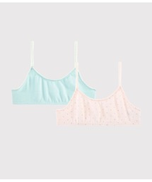 PETIT BATEAU（プチバトー）の「カラーブラ２枚組（ブラジャー・キッズ）」