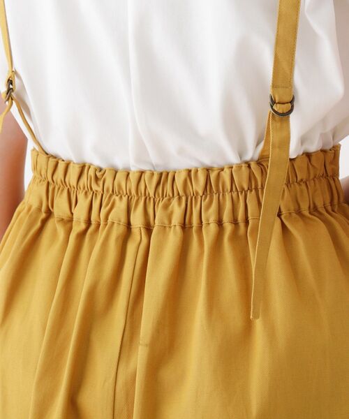 Cutie Blonde（キューティーブロンド）の「◆【S-L】サス付きラップ風スカート（スカート・レディース・ベージュ/マスタード/カーキ・02/01/03）」の15枚目の写真
