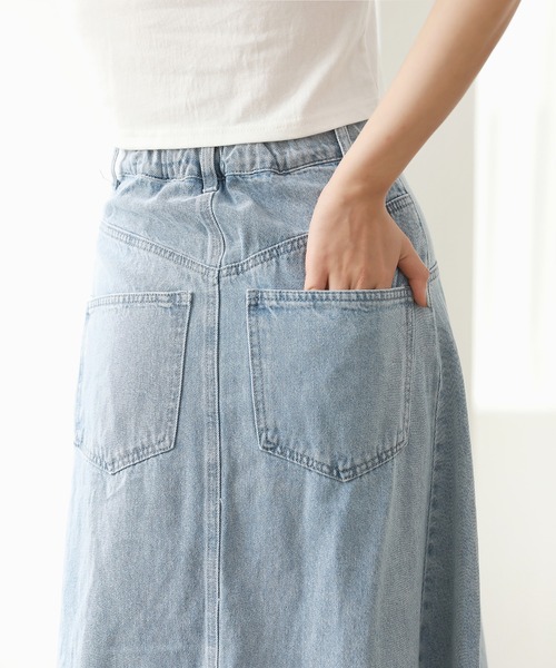 by muni:r（バイ ムニール）の「トレンディ ピンタック スリット デニム ロング スカート（スカート・レディース・ブルー・SMALL/MEDIUM）」の5枚目の写真