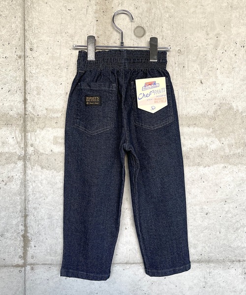 BIG FIELD（ビッグフィールド）の「シェフパンツ（B-6756/80～150cm）（その他パンツ・キッズ・ブラック/ベージュ/ブルー/カーキ/ネイビー/ブラウン/パープル/ダークベージュ/ダークネイビー/キャメル/ワインレッド・90/100/110/120/80/130/95/140/150）」の18枚目の写真