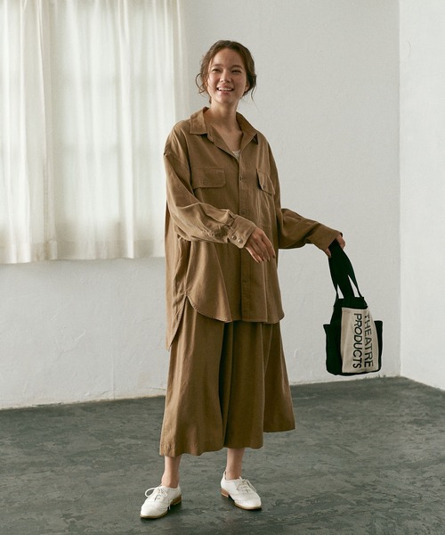 PUAL CE CIN（ピュアルセシン）の「【Du noir】ワイドパンツ（その他パンツ・レディース・ブラウン/グレー・FREE）」の3枚目の写真