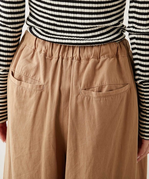 PUAL CE CIN（ピュアルセシン）の「【Du noir】ワイドパンツ（その他パンツ・レディース・ブラウン/グレー・FREE）」の14枚目の写真