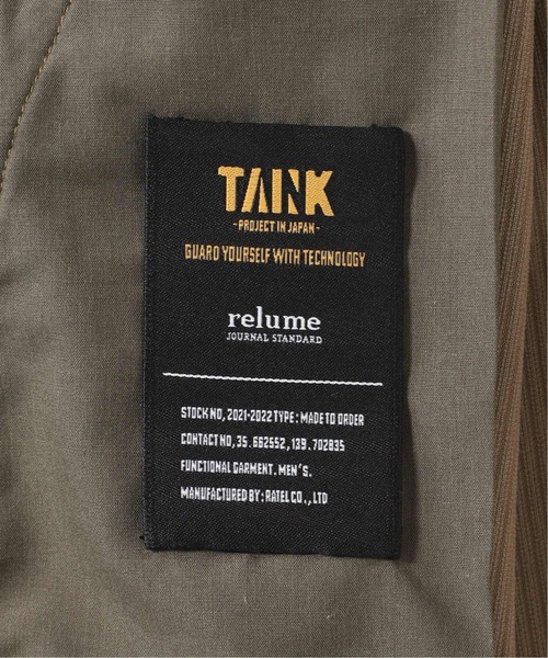 JOURNAL STANDARD relume(ジャーナルスタンダード レリューム)の「【TANK/タンク】コーデュロイ タックパンツ(その他パンツ・メンズ・ブラック/カーキ・L/M)」の20枚目の写真