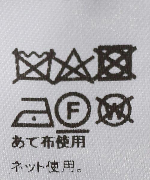 EMMEL REFINES（エメルリファインズ）の「＜EMMEL REFINES（エメル リファインズ）＞EM リーフプリント ギャザースカート（スカート・レディース・ブラック/ケリー・FREE）」の6枚目の写真