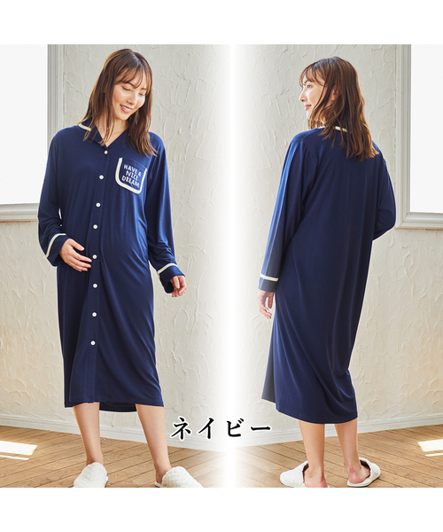 Rosemadame(ローズマダム)の「ストレスフリー授乳口付きパジャマ(ワンピースタイプ) マタニティパジャマ シームレス 産前産後 出産準備 入院準備(マタニティウェア/グッズ・レディース・ネイビー/ピンク・M/L)」の18枚目の写真
